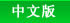 Dongguan Hotels,Dongguan Hotel,China Dongguan Hotels,Hotels in Dongguan,Hotel in Dongguan,Hotels in Dongguan China,Dongguan Accommodation